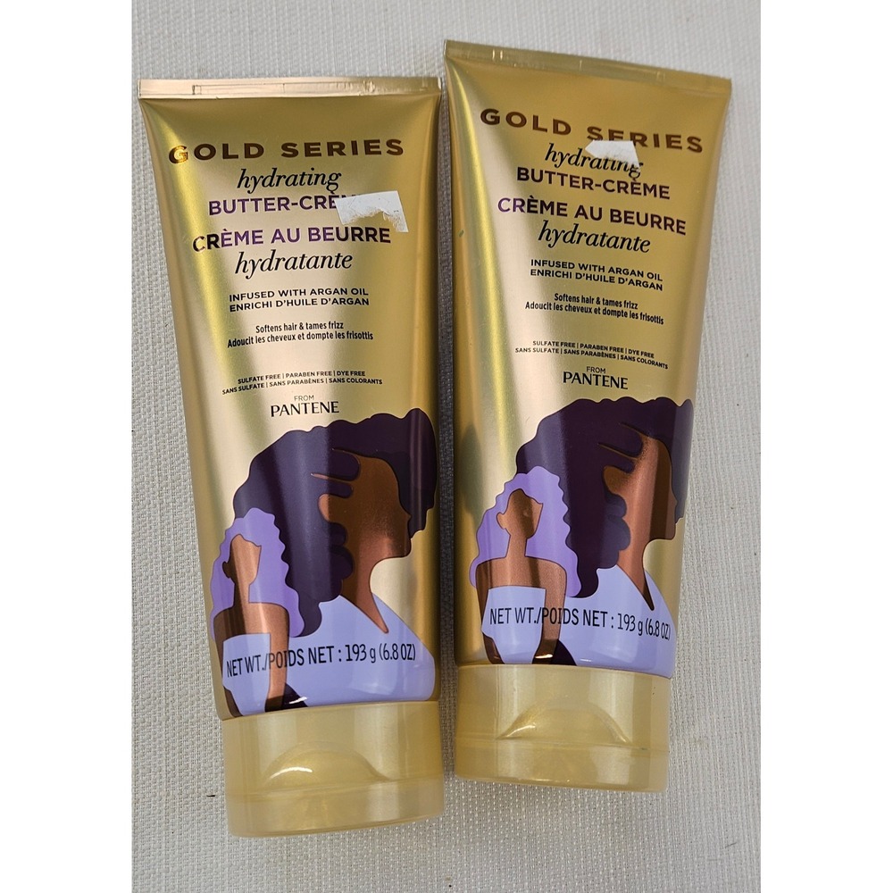 Pantene‎ Gold Series Hydrating Butter-Crème Argan Oil 6.8oz 2 Pack New